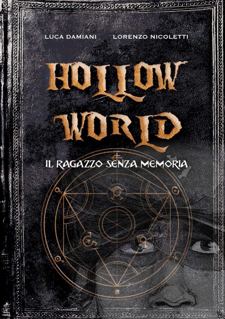 cover - hollow world
