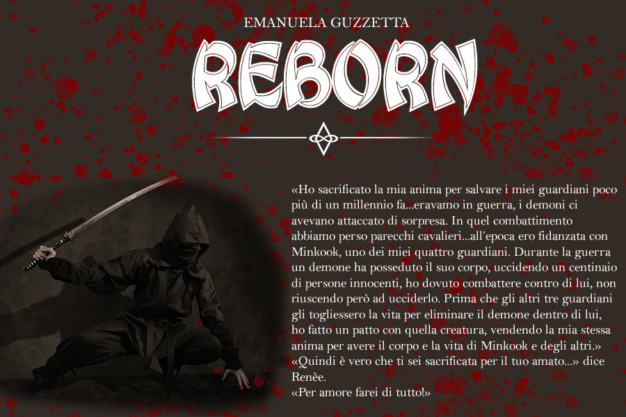 Reborn di Emanuela Guzzetta