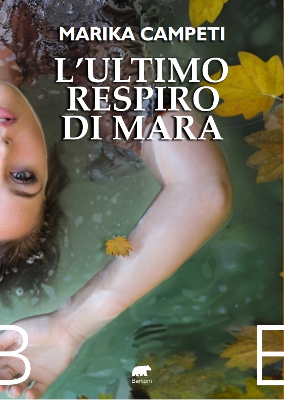 Libri in uscita Luglio 2023 parte 1: titoli da non perdere